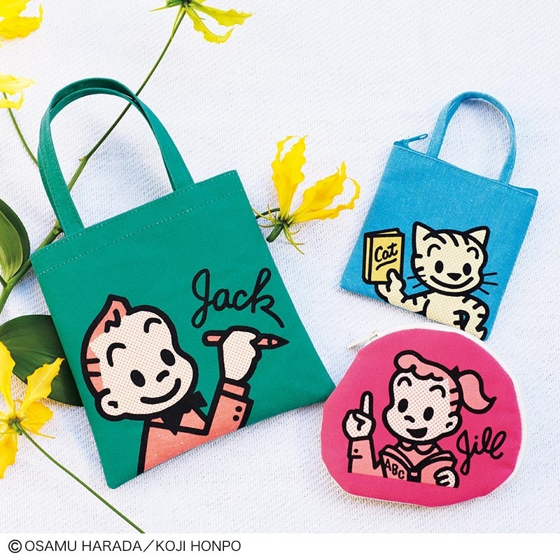 ノベルティグッズ 昭和レトロ いぬ 非売品 大 貯金箱 原田治 オサムグッズ-