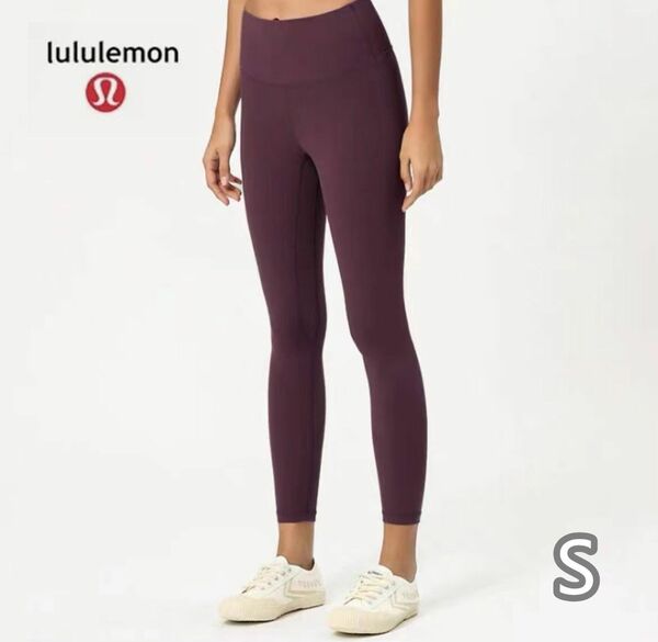 ルルレモン lululemon Align25 9分 パンツS濃い紫