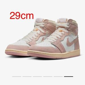 【新品】29cm Nike WMNS Air Jordan 1 Retro High OG Washed Pink ナイキ ウィメンズ エアジョーダン1 レトロ ハイ ウォッシュドピンク