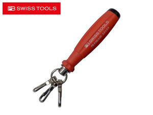 PB SWISS TOOLS