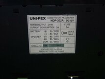 『psi』 UNIPEX ユニペックス NDP-202A カセット付 CAR PA アンプ ジャンク品 DC12V車用_画像3