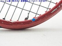 中古 テニスラケット ヨネックス ブイコア 100エス 2011年モデル【トップバンパー割れ有り】 (G2)YONEX VCORE 100S 2011_画像10