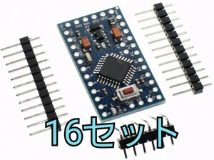 Arduino Pro Mini 16個 ATMEGA328P 5V/16MHz