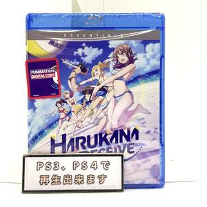 YESASIA: Harukana Receive Vol.6 (Blu-ray) (Japan Version) Blu-ray