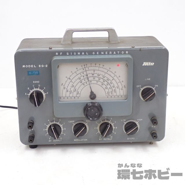 いいスタイル 27MHz 23ch シグナル ジェネレータ ナショナル VP-8260A