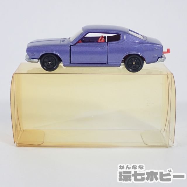 ヤフオク! -「トミカ ブルーバードu」の落札相場・落札価格 ヤフオク! -「トミカ ブルーバードu」の落札相場・落札価格