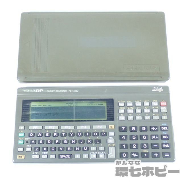 ヤフオク! -「pc-1480」(ポケットコンピュータ) の落札相場・落札価格