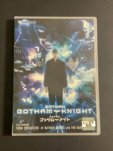 中古DVD◇レンタル版アニメ:バットマンゴッサムナイト◇ STUDIO 4℃,アクション,Production I.G,マッドハウス,ダークナイト,ビギンズ