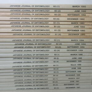 Japanese Journal of Entomological 昆蟲 日本昆虫学会誌 Vol.60 No.1 ～ Vol.65 No.4 1992年～1997年 23冊セット（1冊欠） 棚ろの画像1