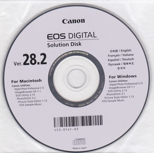 ★☆Canon Solution Disk Ver.28.2 CD-ROM キャノン☆★