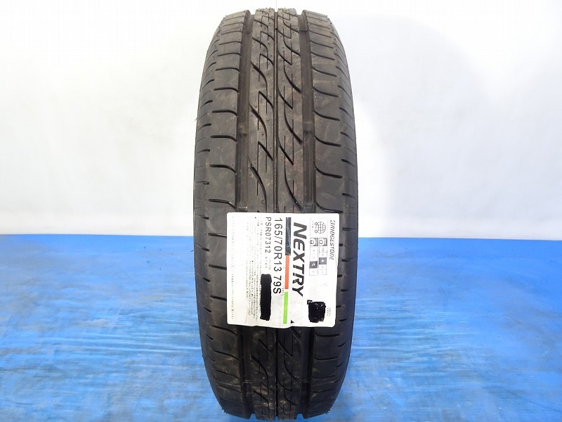 ヤフオク! -「165-70-R13」の落札相場・落札価格(4ページ目)