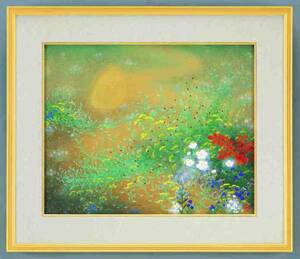Art hand Auction Livraison gratuite Ishiodori Tatsuya Seiga cadre peinture impression reproduction style = largeur: 100%;, Ouvrages d'art, Impressions, Sérigraphie