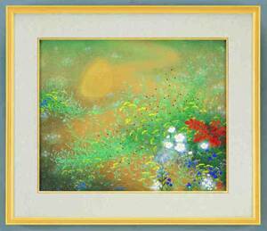 Art hand Auction Free shipping Tatsuya Ishiodori Hoshikawa Frame Painting Print Reproduction style=width:100%;, artwork, print, silk screen