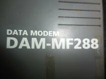  第一興商 DAM 一般公衆回線用 モデム DAM-MF288_画像2