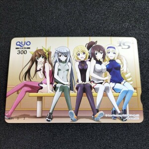 IS Infinite * Stratos QUO card QUO card 300 Cara aniDVD1 volume buy privilege for searching telephone card telephone card 