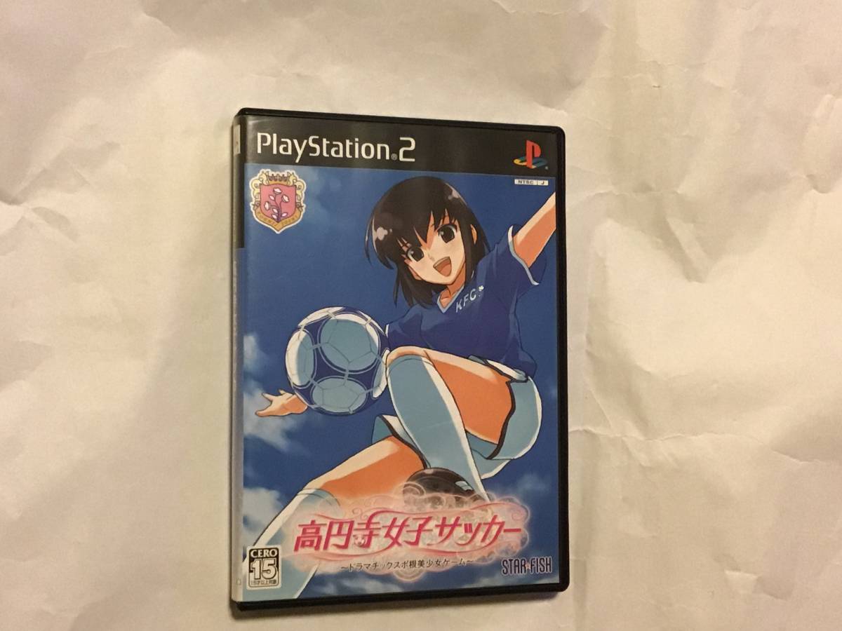 ヤフオク! -「高円寺女子サッカー2」(おもちゃ、ゲーム) の落札相場