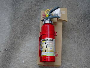 ** prompt decision! 2022 year made Morita . rice field industry for automobile powder ABC fire extinguisher AFC3C**