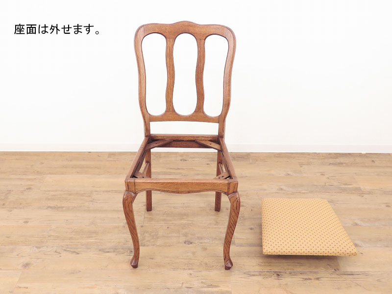 《セール品》ネコ(猫)脚のダイニングチェア/木製椅子/イス/ホールチェア/店舗什器/ディスプレイ/インテリア/フランス アンティーク/AL-0851 《セール品》ネコ(猫)脚のダイニングチェア/木製椅子/イス/ホールチェア/店舗什器/ディスプレイ/インテリア/フランス アンティーク/AL-0851