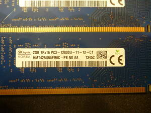 ★ DDR3-1600 PC3-12800U 2GB×2枚 合計4GB ★