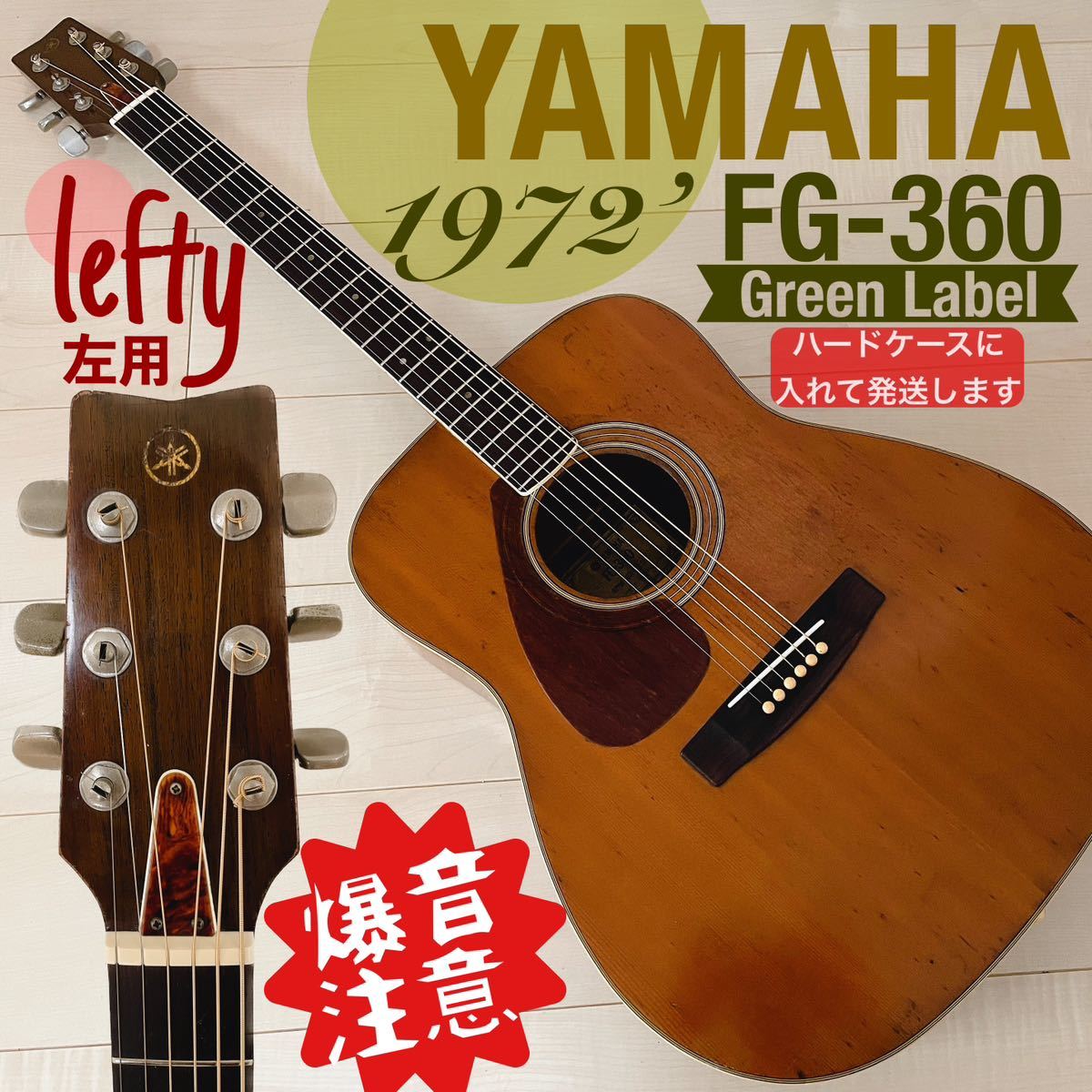 ヤフオク! -「fg ハカランダ」の落札相場・落札価格