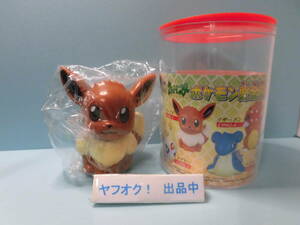 【ポケモン　貯金箱　新たなる旅立ち編　非売品　１９９９年】イーブイ：未使用品