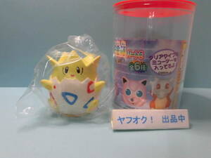 【ポケモン　貯金箱　パート６　非売品　１９９8年】トゲピー：未使用品