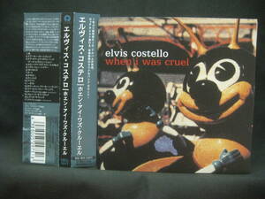Elvis Costello / When I Was Cruel ◆CD2863NO◆CD