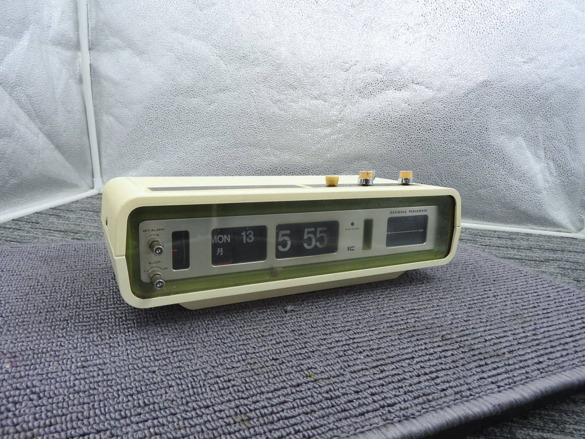 上品 レトロ cube electro アラーム ラジオ デジタル キューブ 希少 置時計
