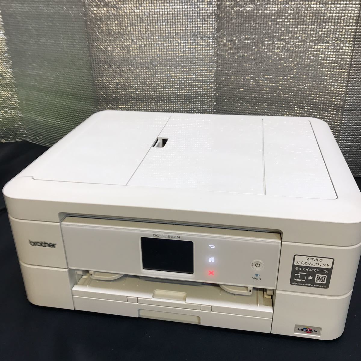 ヤフオク! -brother dcp-j962nの中古品・新品・未使用品一覧