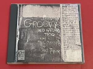 レッド・ガーランド トリオ (RED GARLAND TRIO) / グルーヴィー (GROOVY)　