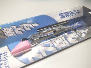  new goods Shimano long sword fish geta- hour short tenya 4 number 02T glow pink tachiuo