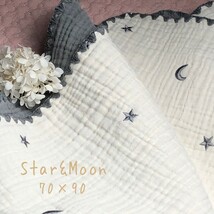 星と月ブルーグレー刺繍６重ガーゼブランケット　おくるみ　韓国イブル　70×90cm_画像1