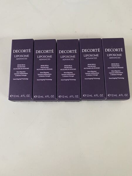 コスメデコルテ リポソームアドバンストリペアセラム 美容液 12ml×5個