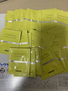 CANADEL カナデル プレミアバランサー オールインワン 美容液ジェル2g×30包