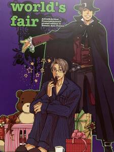  Hetalia [ world*s fair ] Alfred × Arthur, Francis × Anne to-nyo/MICROMACROyamada Sakura ko/gunblue мир 0