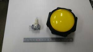  dome type push button yellow color arcade unused 