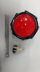  dome type push button red arcade unused 