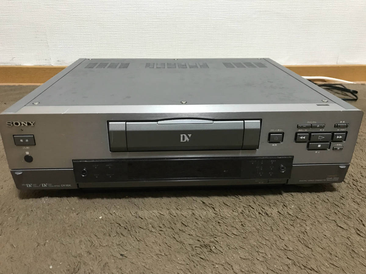 ヤフオク! -「sony dhr-1000」(ビデオデッキ) (映像機器)の落札相場