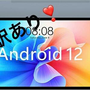 【訳有】Android12 タブレット 10.4インチ　wifi 128GB