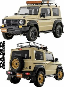 【M’s】 スズキ JB74W ジムニーシエラ (2018.7-) little G. TRADITIONAL コンプリートキット 10P ダムド エアロ パーツ セット フルエアロ