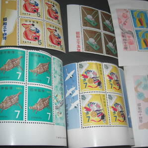 お年玉郵便切手 １９５９年 1,971年 １９６６年 1960年 1968年 1969年  計24枚の画像2