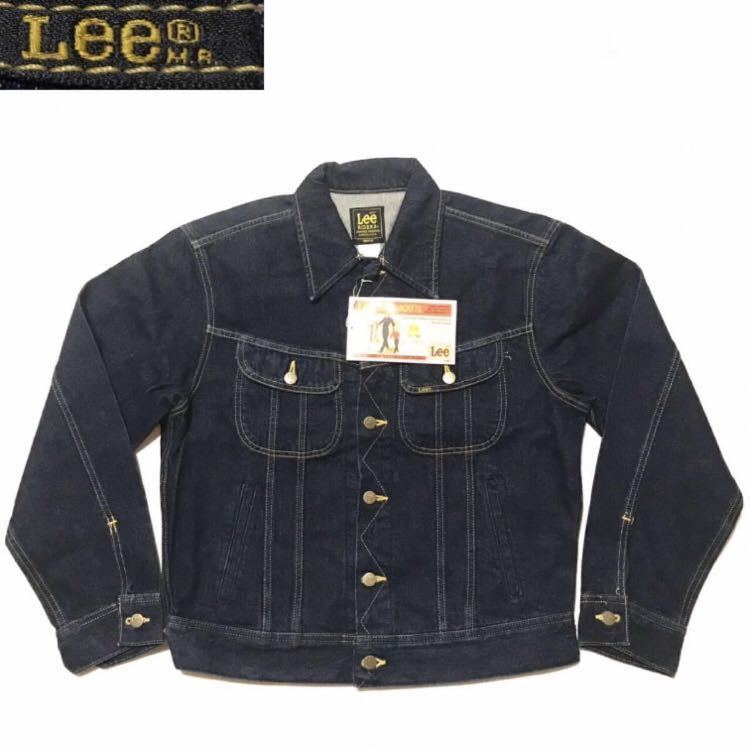 廃盤 復刻 濃紺 90年代 ビンテージ Lee リー 101J M Gジャン 1411 廃盤 復刻 濃紺 90年代 ビンテージ Lee リー 101J M Gジャン 1411