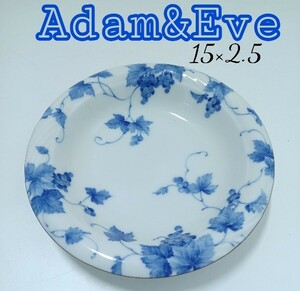 41棚鋤)5枚セット たち吉 Adam＆Eve アダムイブ お皿 フルーツ皿 中皿 小皿 ブドウ柄 葡萄 洋食器 (230417 j1-3)