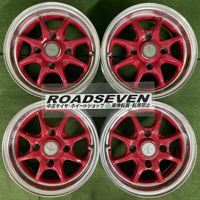 ★エンケイ ENKEI J-Speed 13インチ114.3/4H ★13&#215;5.0J +45 PCD114.3 4H ハブ径:約73 4本Set 中古アルミ ★送料無料