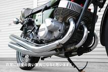 750SS H2B キャンディーグリーン / カスタム車両 大阪茨木市 現車確認OK ローン取り扱いあり カワサキ Z750RS Z1 KZ1000_画像3