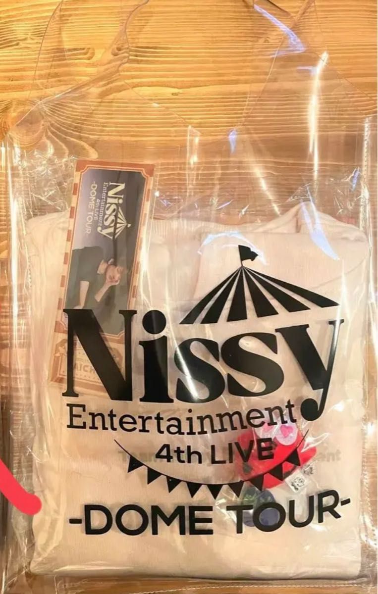 Nissy 2ndLIVE プレミアムシート限定グッズ タペストリー 東京ドーム