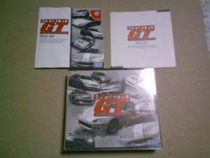  Sega GT ho moroge-shon special Dreamcast SEGA race simulator race game operation verification settled postage included 