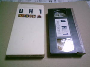 UH1 Utada Hikaru single clip collection vol,1 Toshiba EMI music video VHS postage included 