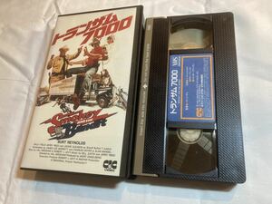 トランザム7000 Smokey and THE Bandit バートレイノルズ VHSビデオテープ