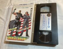 マイホーム・コマンドー ハルク・ホーガン VHSビデオテープ_画像1